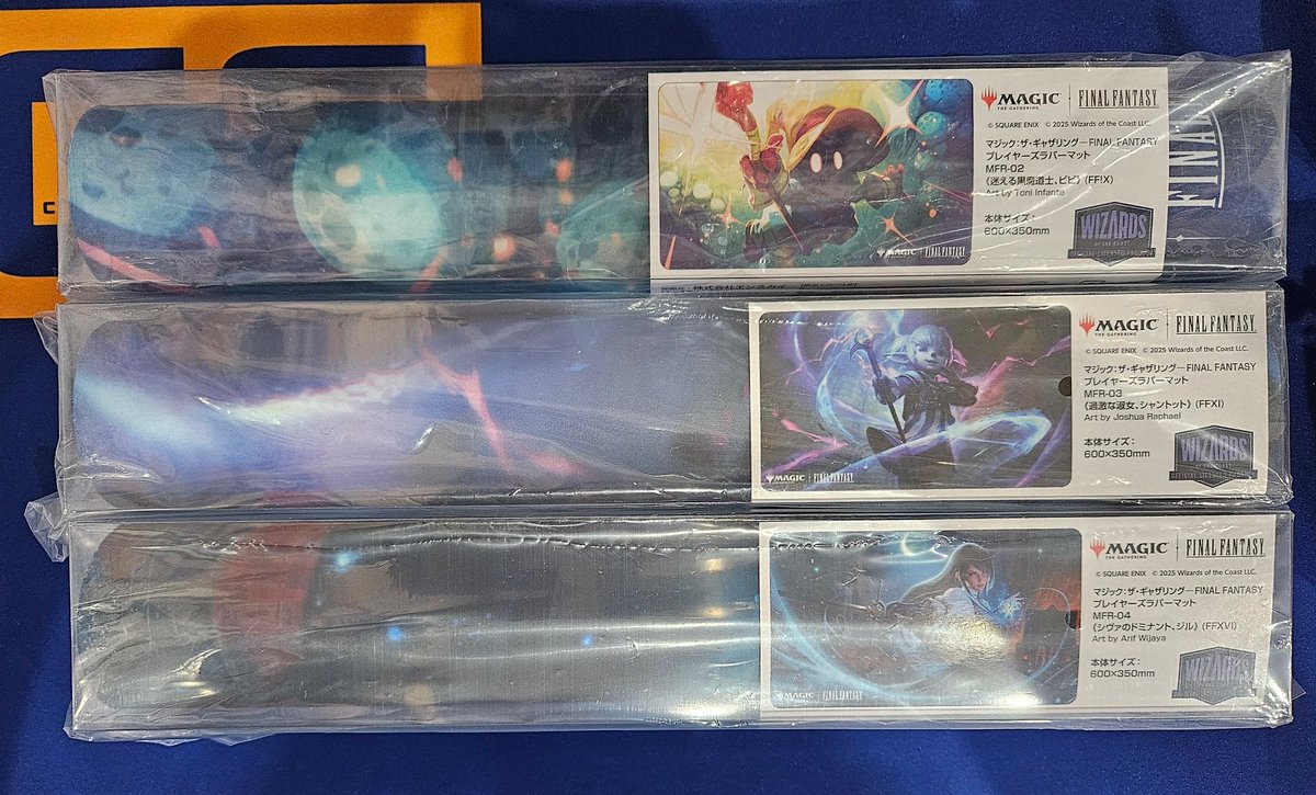 サプライ マジックザギャザリング プレイヤーズラバーマット シャントット グッズ-デスクマット】FINAL FANTASY 『マジック：ザ・ギャザリング