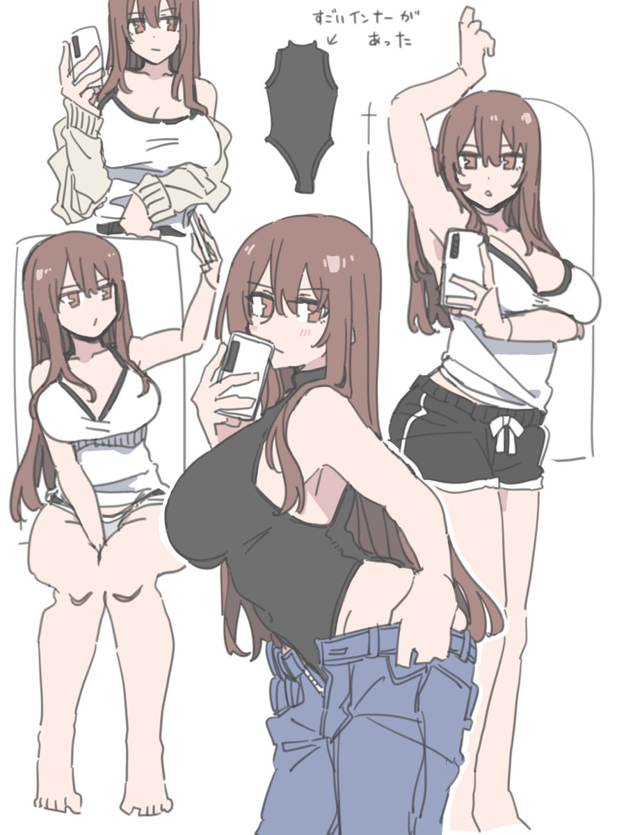 インナーの日からちまちま描いてたやつ