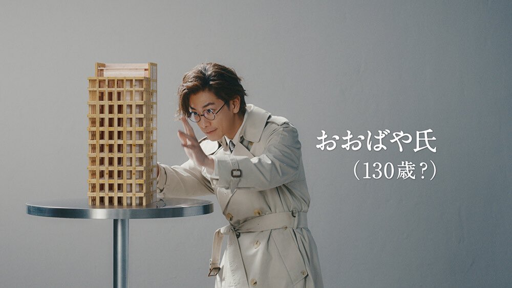 takerutendo0321's tweet image. おはよう！

 #佐藤健  #佐藤健好きと繋がりたい