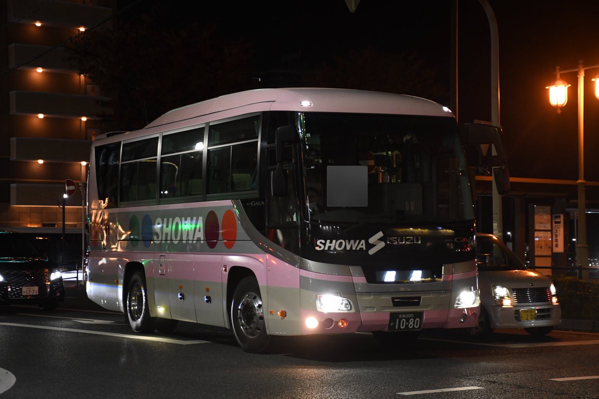 コウさん (@kousan1977) / Posts / X