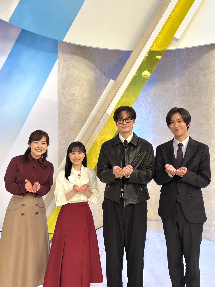 ZIP_TV's tweet image. おはようございます☀️

本日公開🎬
映画『#果てしなきスカーレット』
#芦田愛菜 さん #岡田将生 さん生出演中✨
@studio_chizu 

水トアナと阿部亮平さんとCM中に📸

おふたりとも朝早くから
ありがとうございました🫶🏻
皆さまぜひ劇場でご覧ください👀❤️

#ZIP! 🤲🌈