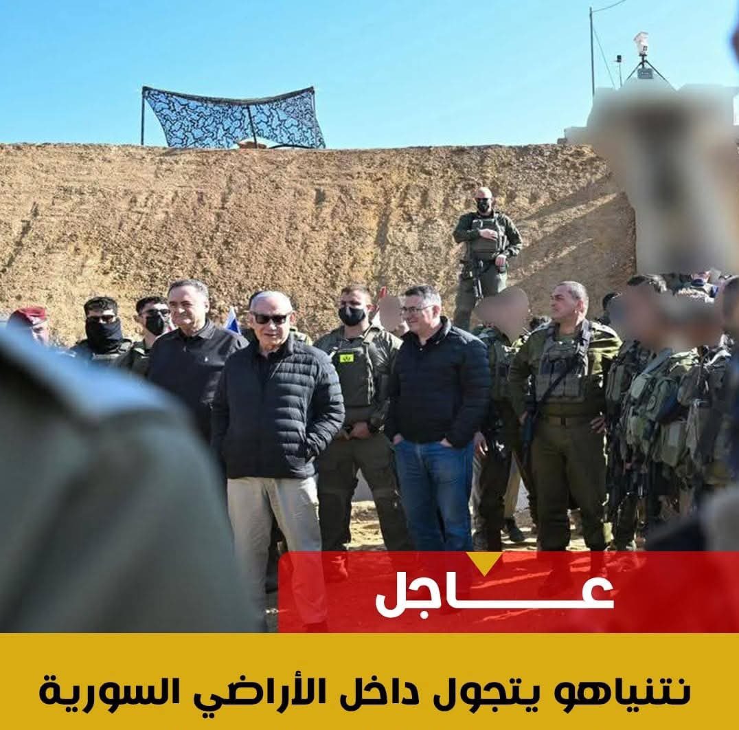 عندما ترى هذه الصورة حيث  يتجول نتانياهو بحرية و ثبات و دون خوف داخل الأراضي السورية 

عليك ان تلعن الخولا..
عليك ان تلعن الخو  لات الصامتين
عليك ان تلعن الخو لات الذين يجدون له المبررات
عليك ان تعرف ان اي فزلوك  سيعلق على تعبيري بالسلب .. ما هو إلا خ  ول كبير