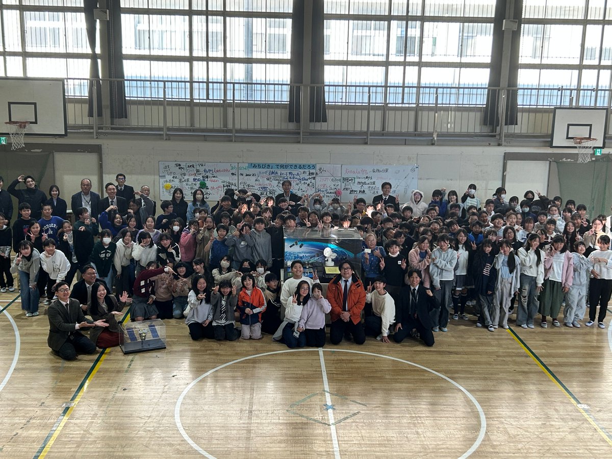NEC宙への挑戦 tweet media