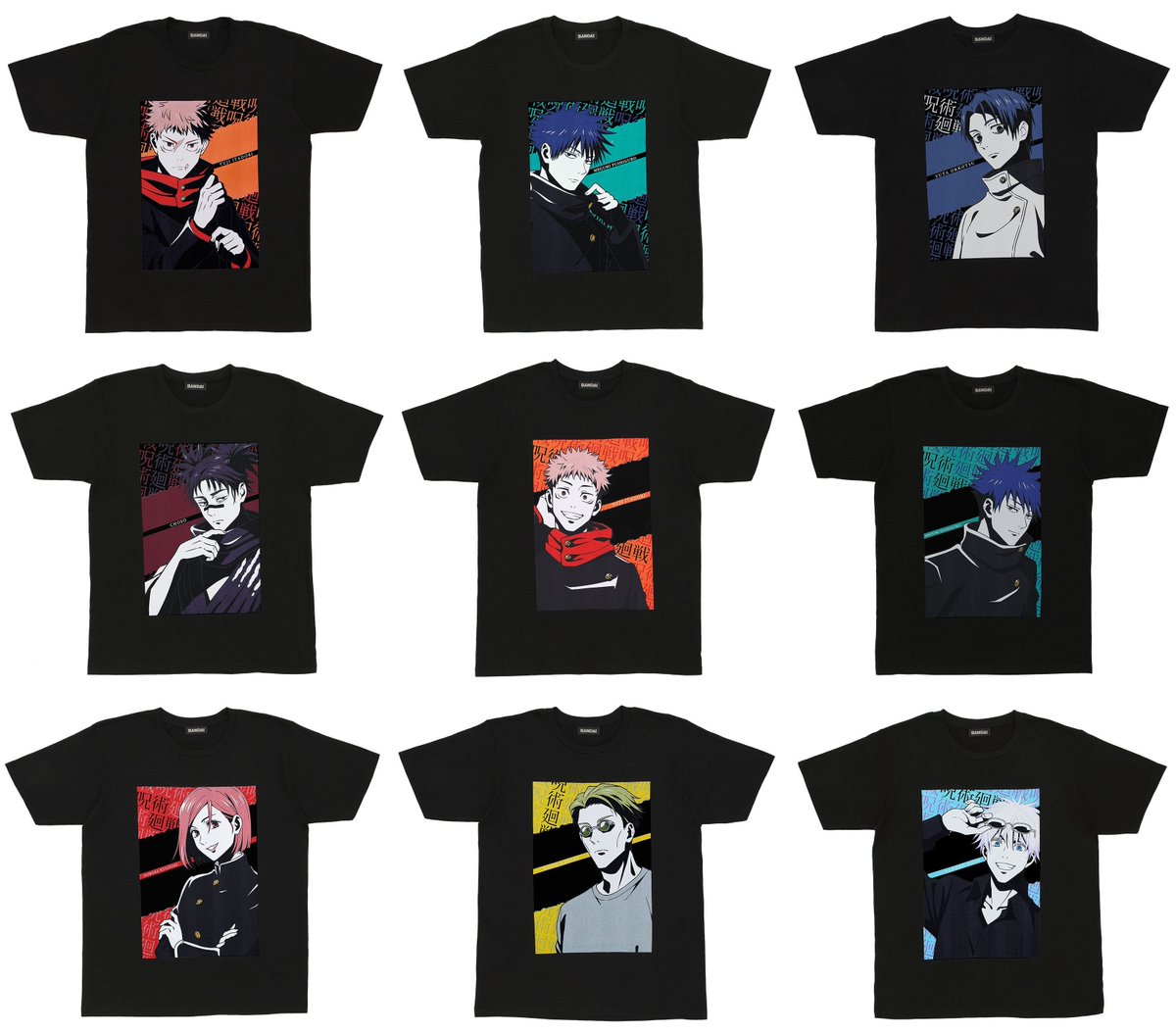 呪術廻戦　Tシャツセット 禪院 直哉「人の心とかないんか？」Tシャツ [呪術廻戦] | キャラクター