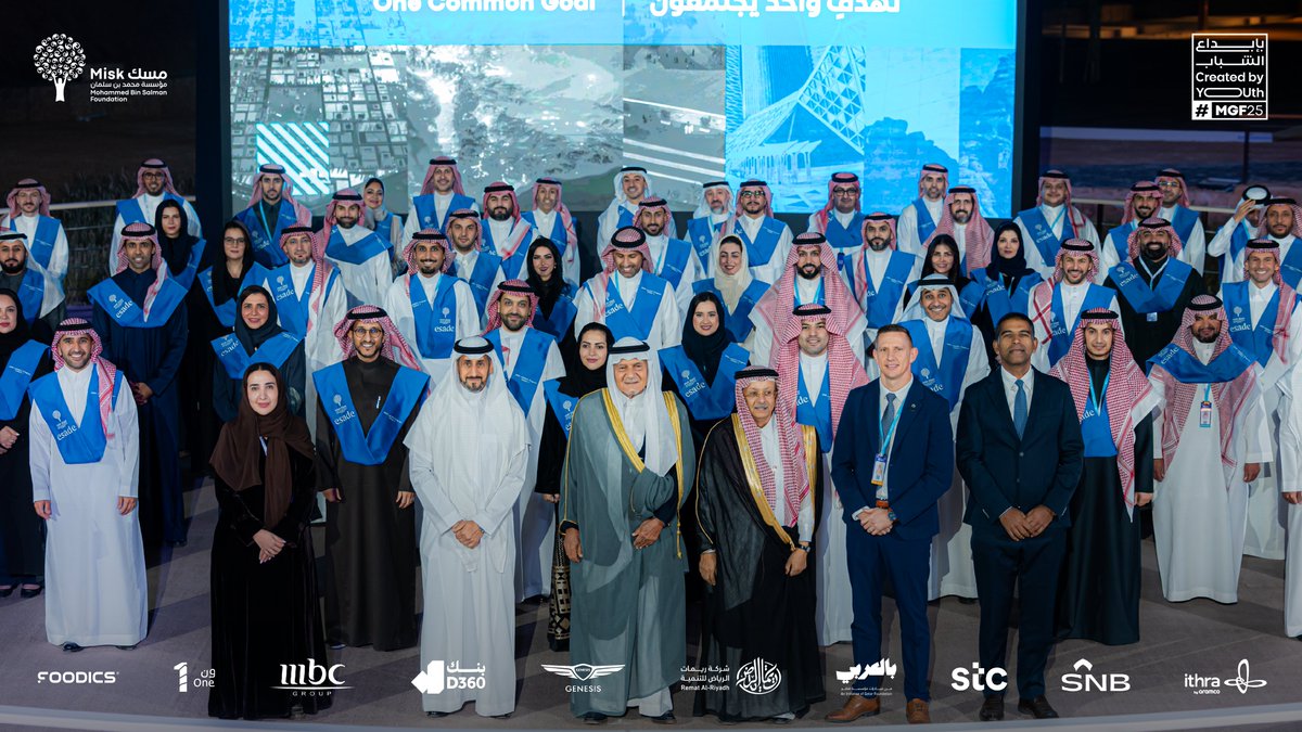 بحضور صاحب السمو الملكي الأمير تركي الفيصل آل سعود، احتفت مؤسسة محمد بن سلمان "مسك" بتخريج الدفعة السابعة من برنامج "قادة 2030"، أحد برامج مسار "مسك القادة"، وذلك ضمن فعاليات #منتدى_مسك_العالمي.

#بإبداع_الشباب
#مؤسسة_مسك