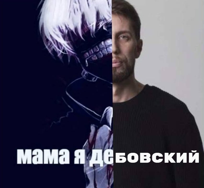 эта музыка будет вечной (@flogris_) on Twitter photo 