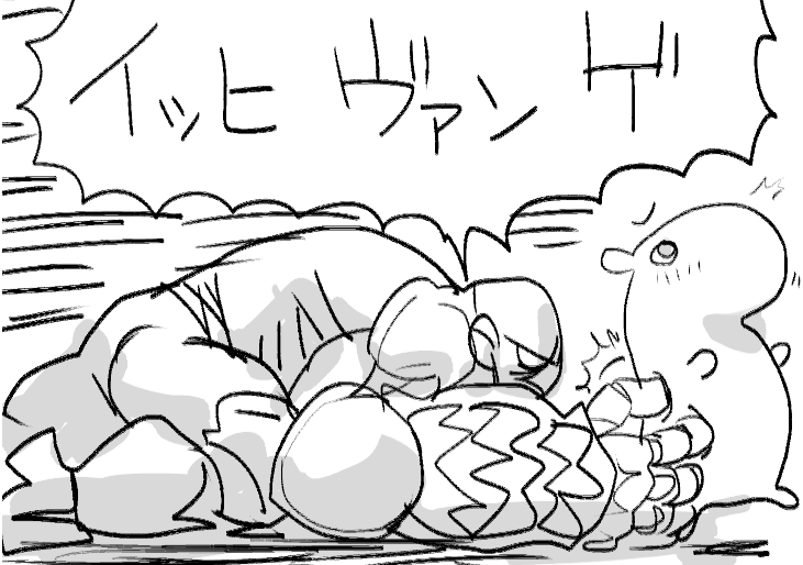 ねえムーミン 