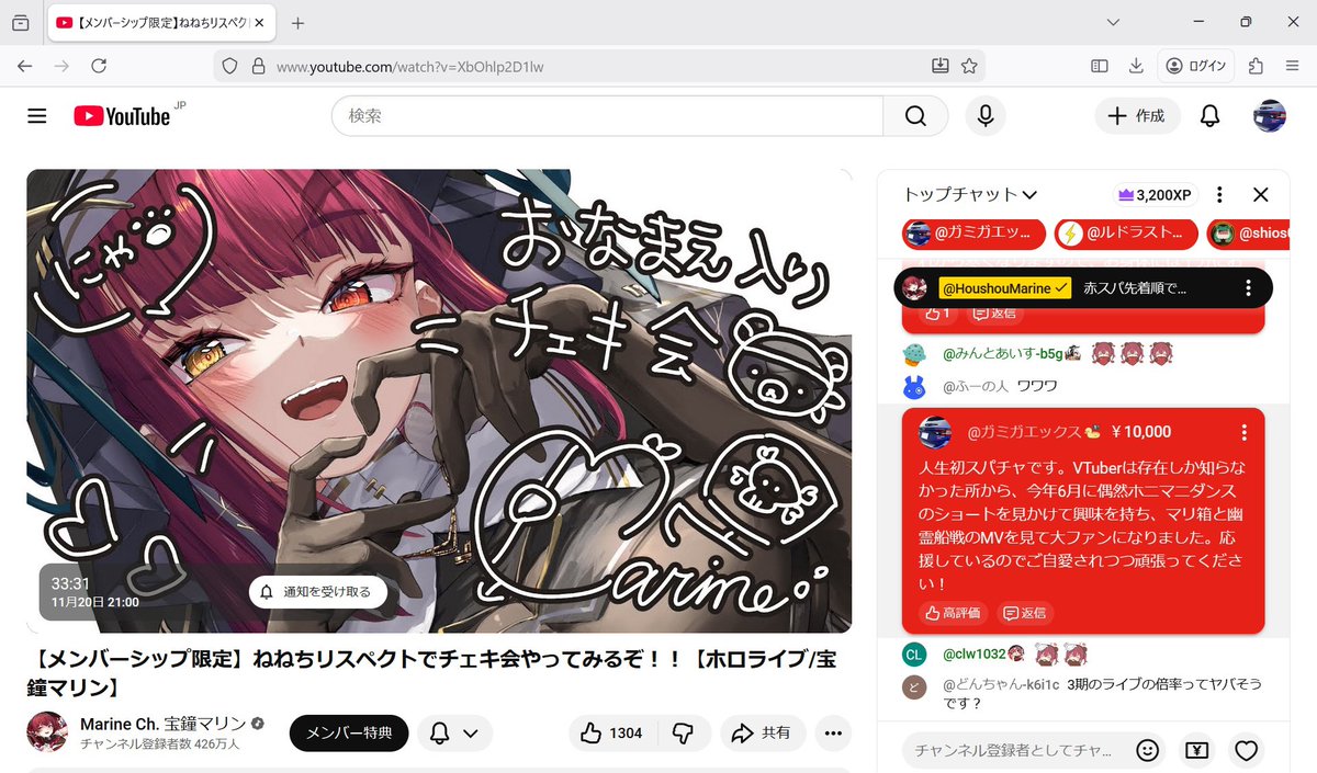 ガミガエックス🏴‍☠️ tweet media