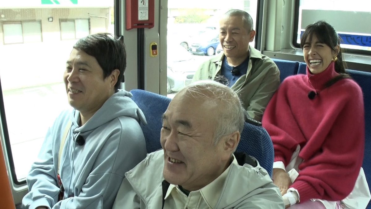 rosenbus_fuji's tweet photo. 明日お昼12時〜放送 
#フジテレビ「タカトシ温水の路線バス！

˗ˏˋ 🩵#森泉 さんとステキな川崎の旅💫  ˊˎ˗

新感覚✨コスギグリルマーケット
劇団ぶらサタ🎬 即興人形劇に挑戦！
まるで宝石💎彩り野菜のケーキ仕立て
昭和レトロ🍻登戸ゴールデン街

#タカトシ  #温水洋一  #ぶらサタ https://t.co/DqBCyWTFOW