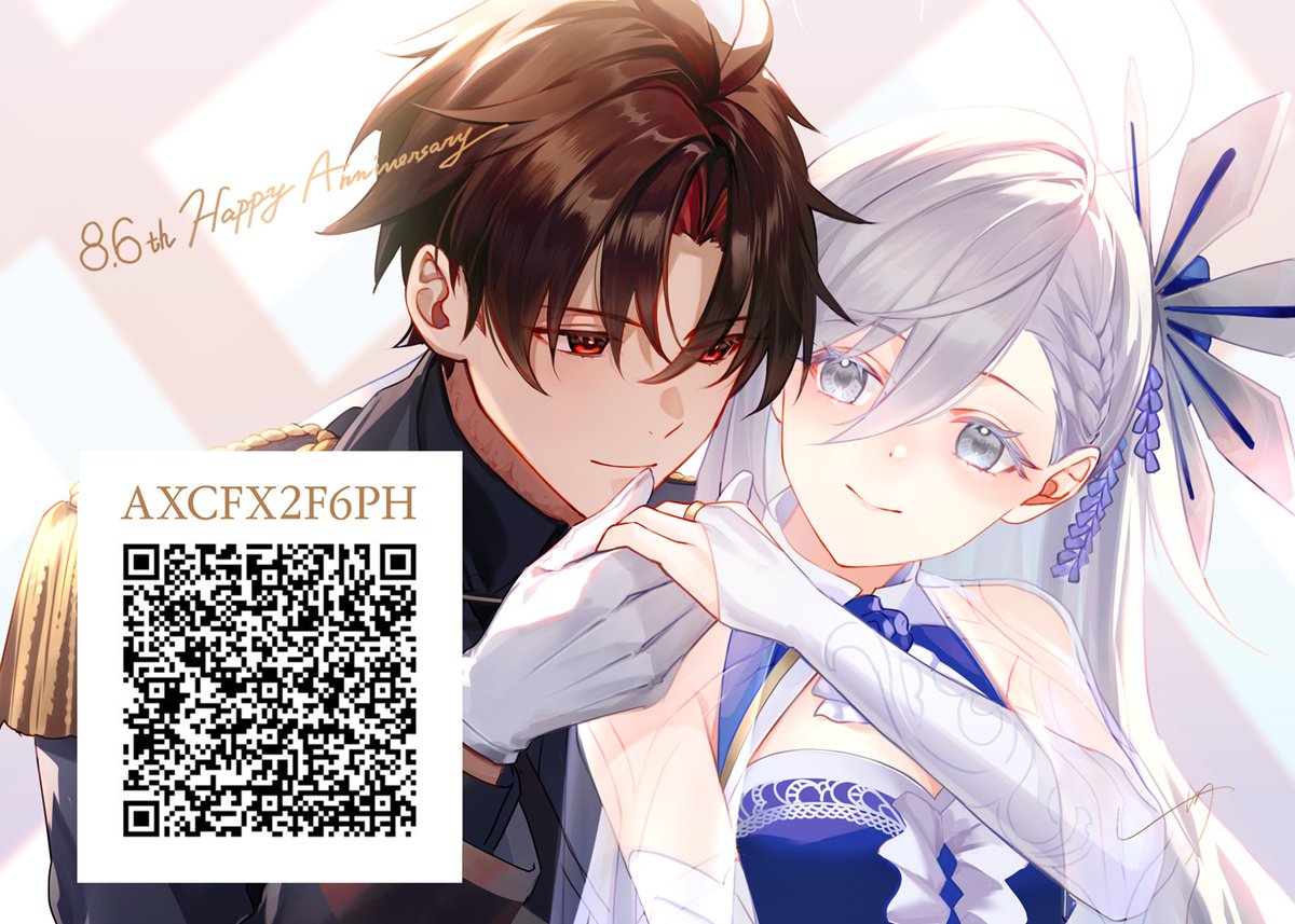 ねっぷり参加させていただきます！
オンリー開催おめでとうございました🥺✨✨ ｲｷﾀｶｯﾀ…

コンビニ：ファミマ・ローソン他
ユーザー番号 : AXCFX2F6PH
期間：2025年12月21 日08:00まで
サイズ：L版 or 2L版

 #赤い花野で会いましょう_ネップリ