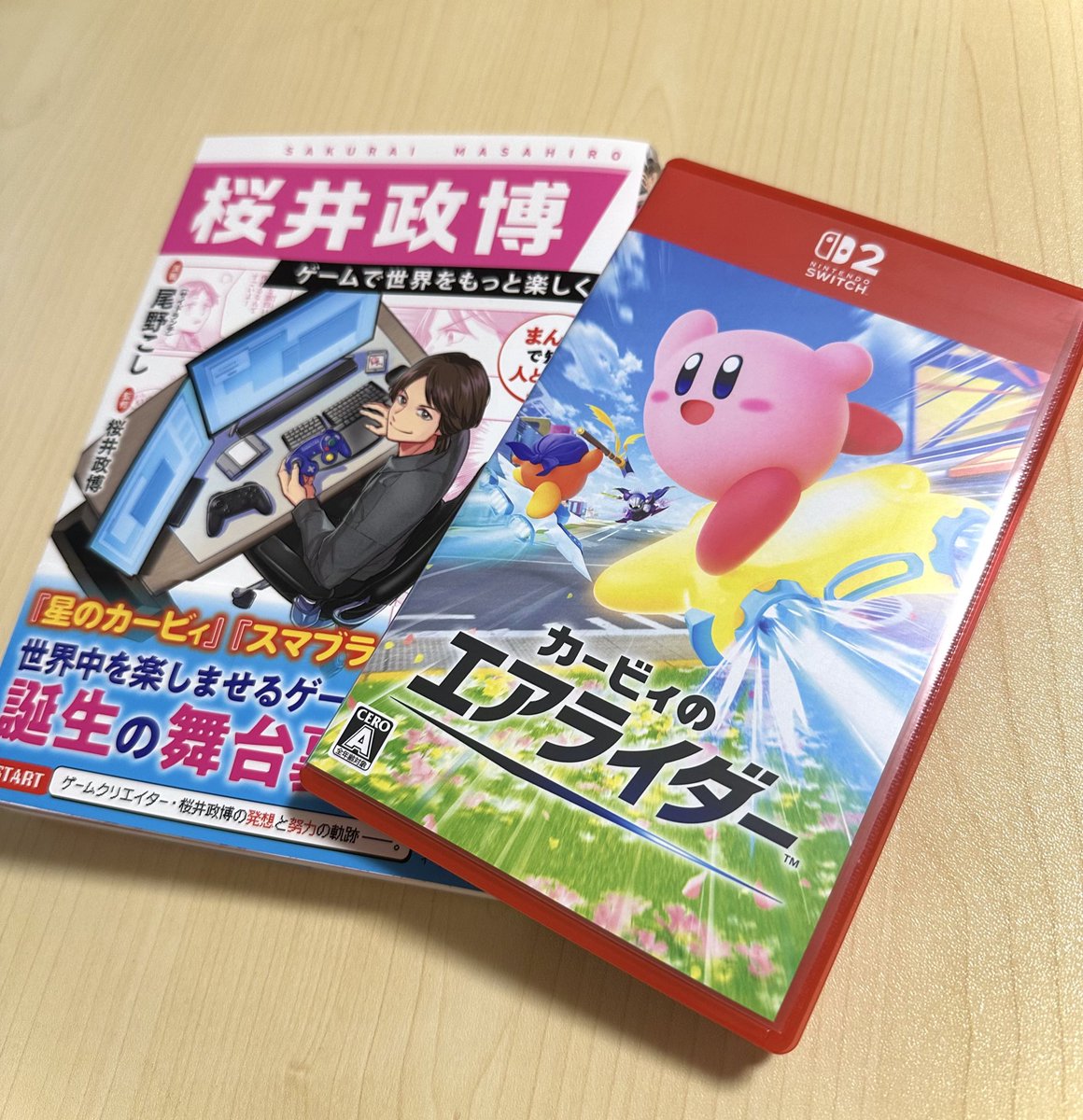 spring_dis2's tweet image. 22年ぶりの新作だそうです
#カービィのエアライダー