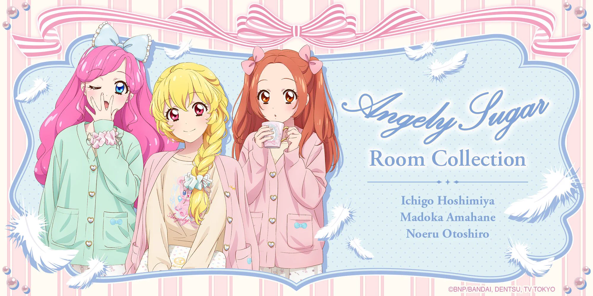 アイカツ エンジェリーシュガールームウェアコレクション 星宮いちご ホロ缶バッジ アイカツ仮面 on X: 