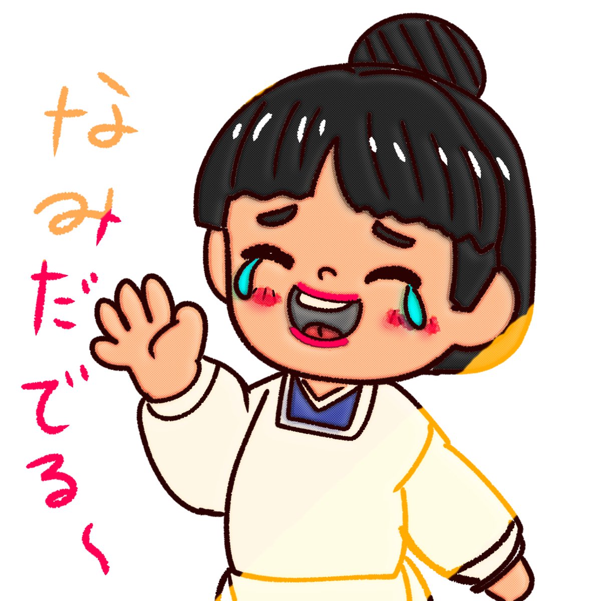 gardenDog23's tweet photo. 最近の絵柄の進行　LINEスタンプ作成　全部で16スタンプつくるよ前回より絵タッチ変わってるからわからん
#LINEスタンプ　#絵柄　#イラスト https://t.co/etilScyulh