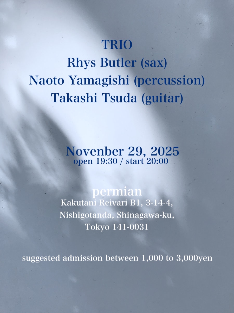 fragile12month's tweet image. 