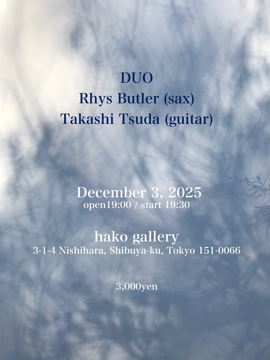 fragile12month's tweet image. 