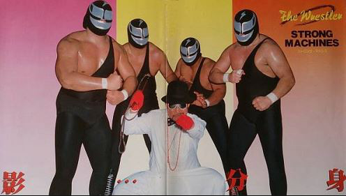 アイドルさんの生誕ライブのシークレットゲストが『有名な○○軍団』らしいです。。。

これは、将軍KY若松、スーパーストロングマシン、マシン2号、マシン3号etc...に違いない！

ウルトラなフレーズはもちろん、
『GO！　マシーン！　GO！！』ですね(笑)