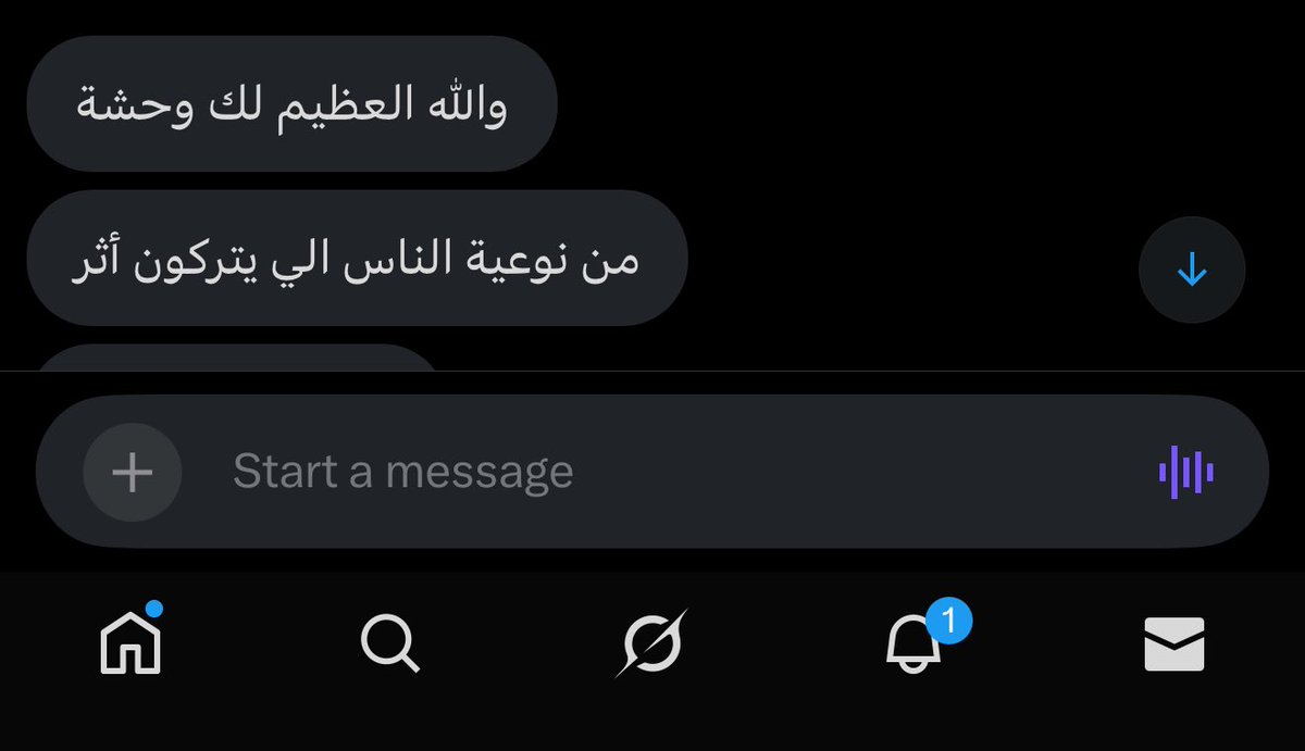 ان شاءالله مو عالكنب