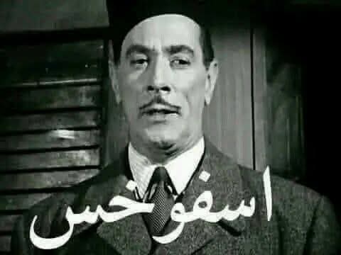 fa_fikry's tweet photo. @6am6om @RaghdaaElSaeed https://t.co/XCytvEynax