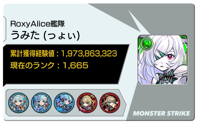 超貧弱なくらげ tweet media