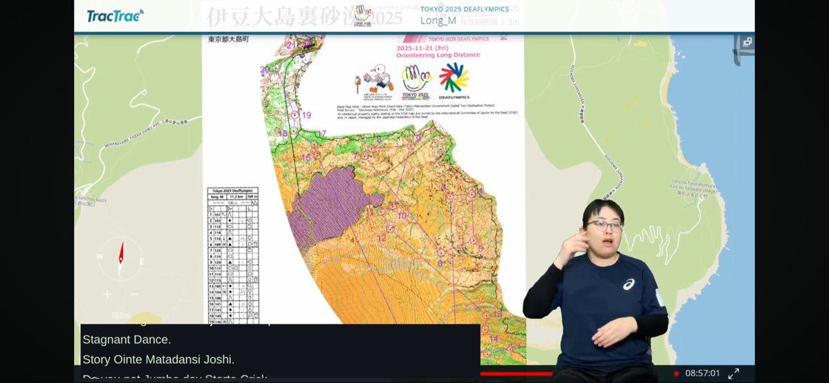 jorienteering's tweet image. 🇯🇵東京2025デフリンピック

9:00よりロング競技がスタート！
児玉選手が最初のスタートを切りました！

YouTube中継はこちらから

👋国際手話版
youtube.com/watch?v=8gvPZx…

👋日本手話版
youtube.com/watch?v=Nkd8xU…

(写真はYouTubeより)