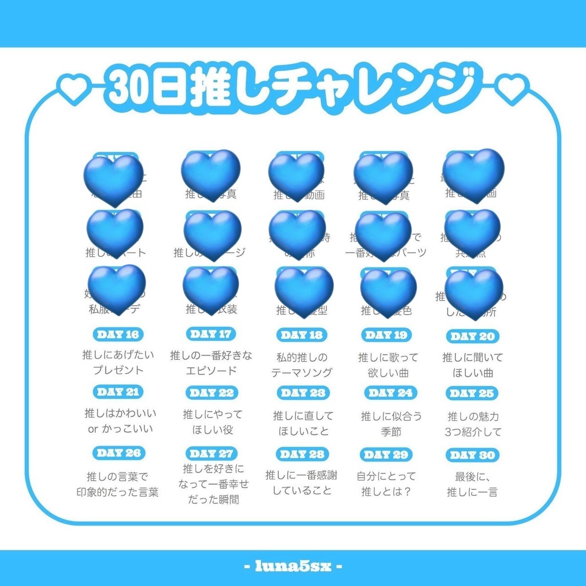 KAZ(カズ) (@Johjima2K) / Posts / X