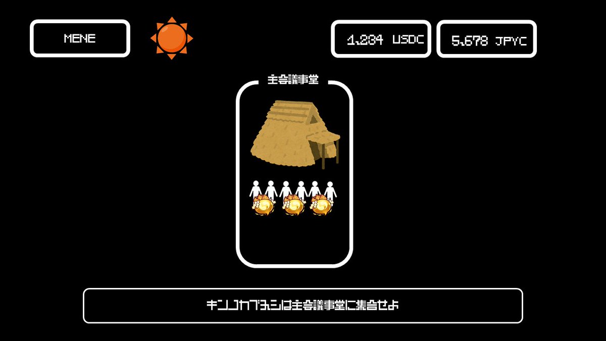 【えんのくに（#炎の国）】
いきなりですが”ヌシカイ”を開催致します。
キンノカブヌシの皆様は議決権の行使をお願い致します。

discord.com/channels/10285…