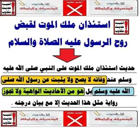 txr50's tweet photo. @SAUDALmUQHIm https://t.co/E3pKQk19h2