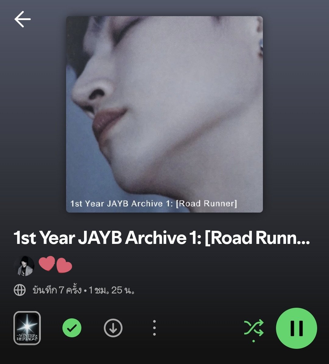 NKampong's tweet photo. Challengeจอยๆ1week เก็บยอดสตรีมให้เพื่อนรัก ที่แอบรักเพื่อน~ 🫶@ jaybnow_hr ♡
💙https://t.co/f8r8C19hpZ
#TeamSupportID
#แก๊งค์เด็กเหนือมนุษย์
#เด็กเหนือมนุษย์ https://t.co/tEMNPB6vev