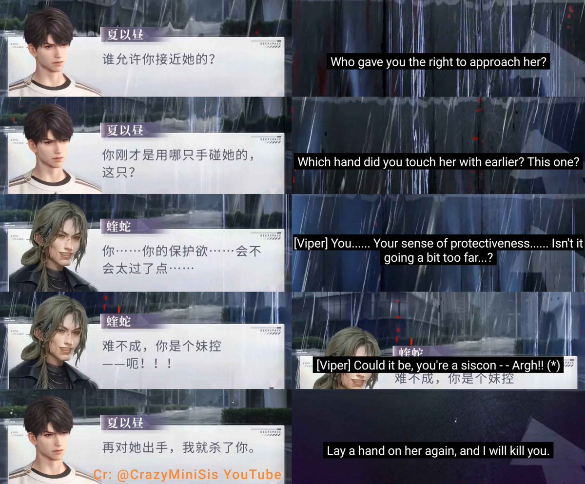 Gege_XiaYizhou's tweet image. Siscon definition in wiki

the-dere-types.fandom.com/wiki/Other:Sis…

It categorized as official bec canon