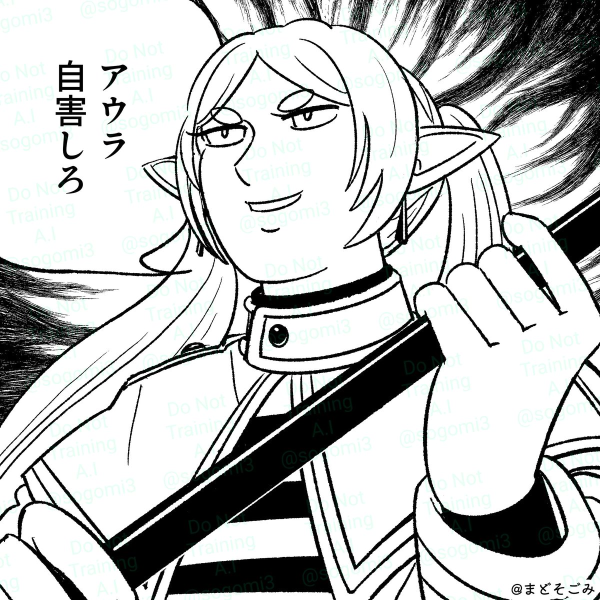 アイザック☆様へ(画像確認) 大人のおしゃれ手帖11月号掲載】市川実和子×Y'SACCS ドットミニ