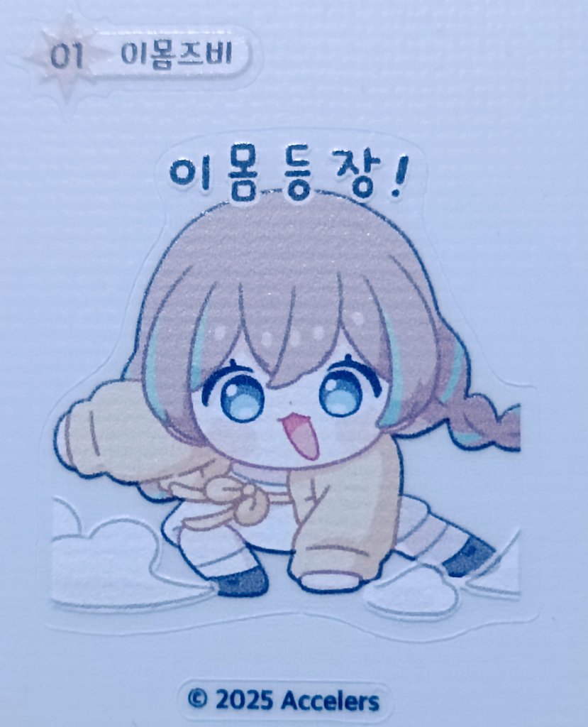 ☆G　yy様　│モイスチャライザー２＆ ナリッシュメント２ ☆G yy様 │モイスチャライザー2＆ ナリッシュメント2 STAFF STYLING