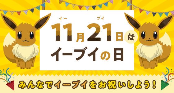 千歳無垠 tweet media