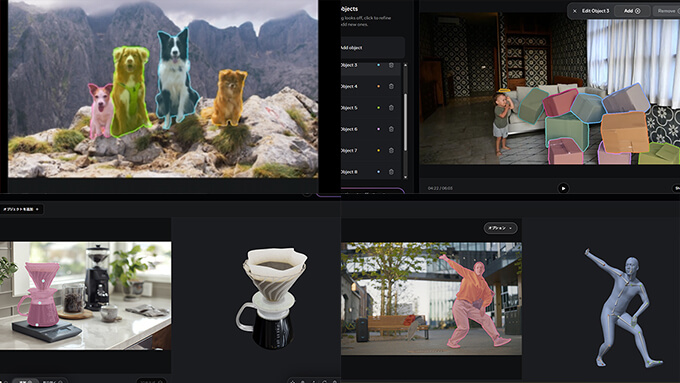 happy_modeling's tweet image. Metaが「SAM 3 / SAM 3D」を発表！動画の自動マスク＆画像から3Dモデル生成まで可能！無料デモ公開中

modelinghappy.com/archives/65586

・アカウント作成なしで使用可能
・デモ版なので商用利用不可
・作成した3Dモデルはply形式でエクスポートする事が可能となっています。

#b3d #blender3d