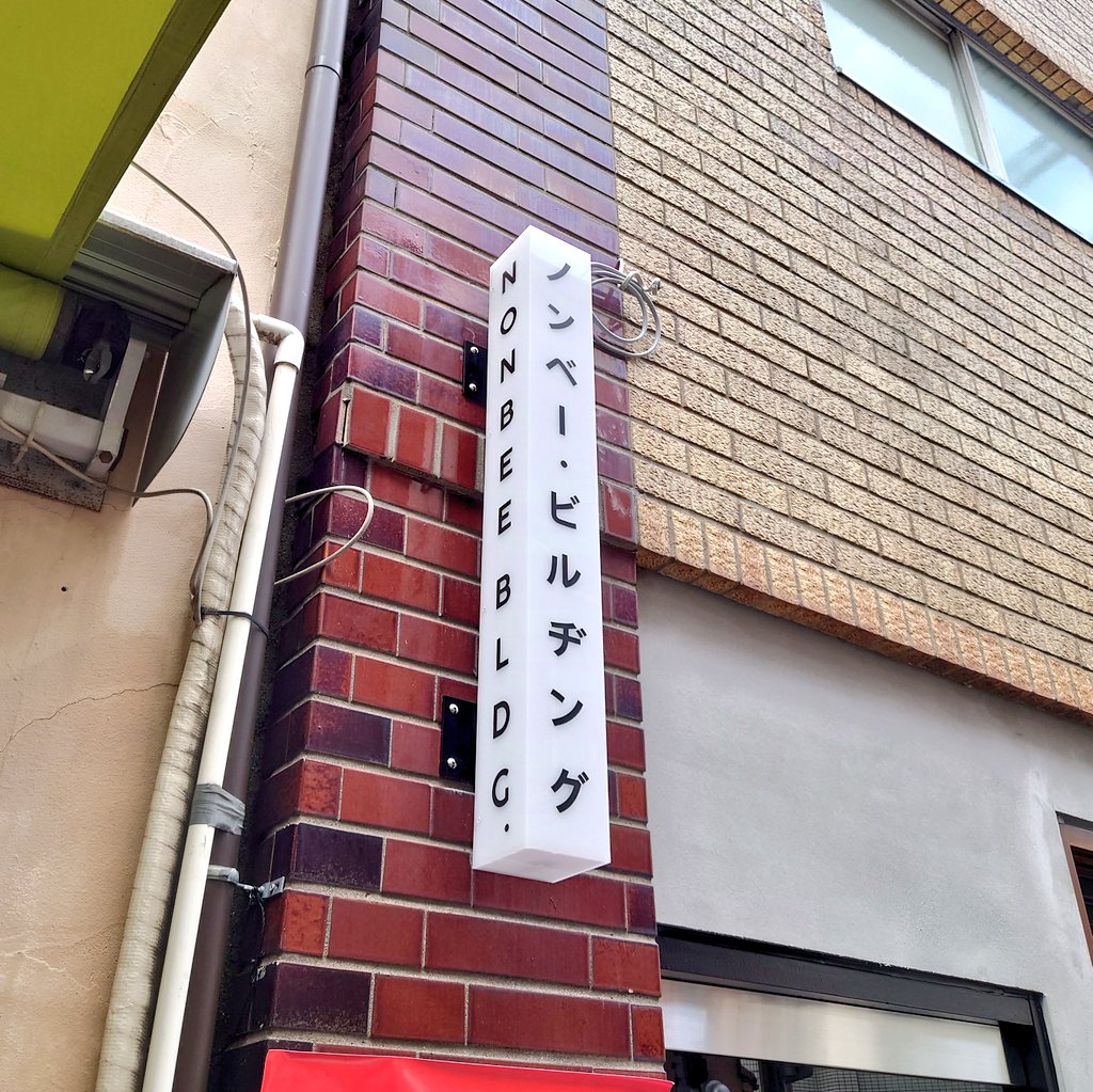 はやたく tweet media