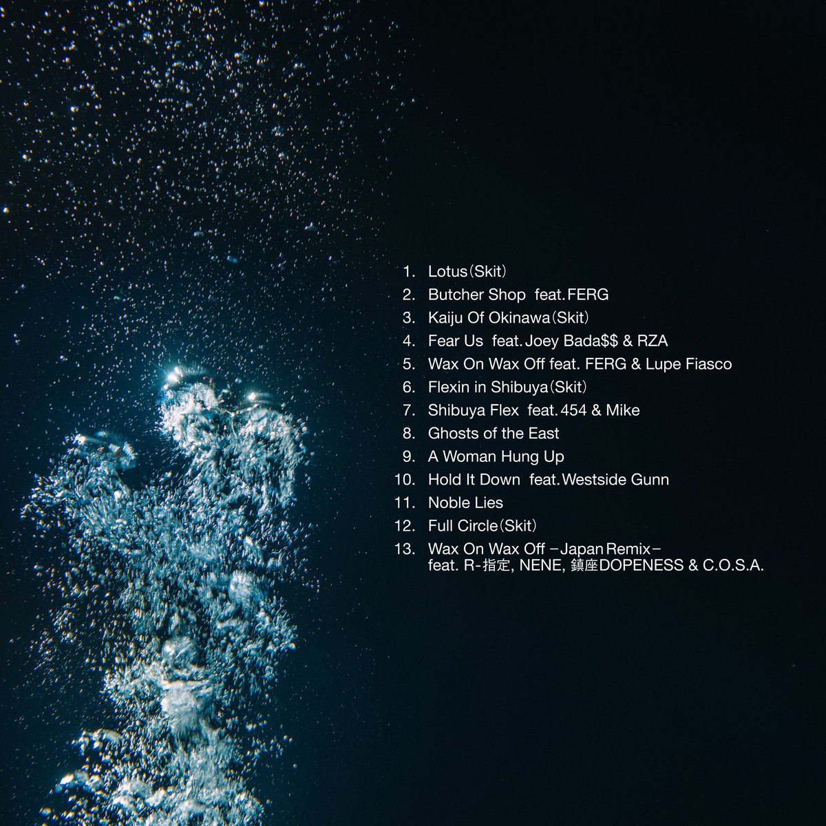 🆕RELEASE | R-指定 AwichのNew Album「Okinawan Wuman」収録曲 『Wax