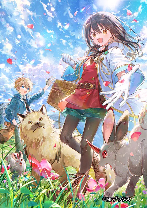 【お仕事】 11月25日にMFブックスさまから発売しておりました「転生少女はまず一歩からはじめたい」10巻のイラストを引き続き担当させていただきました。 ついに最終巻です!どうぞよろしくお願いいたします!