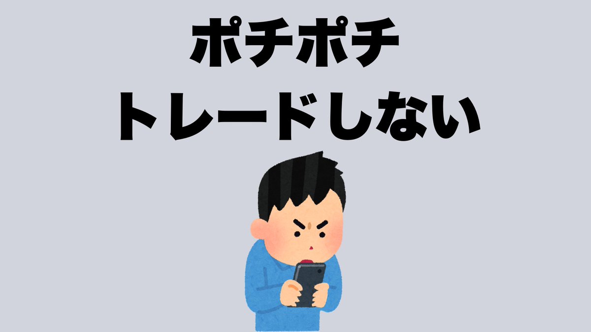 スナさん / ゴールドtrader［GOLD×ドル円、ユロドル］ tweet media