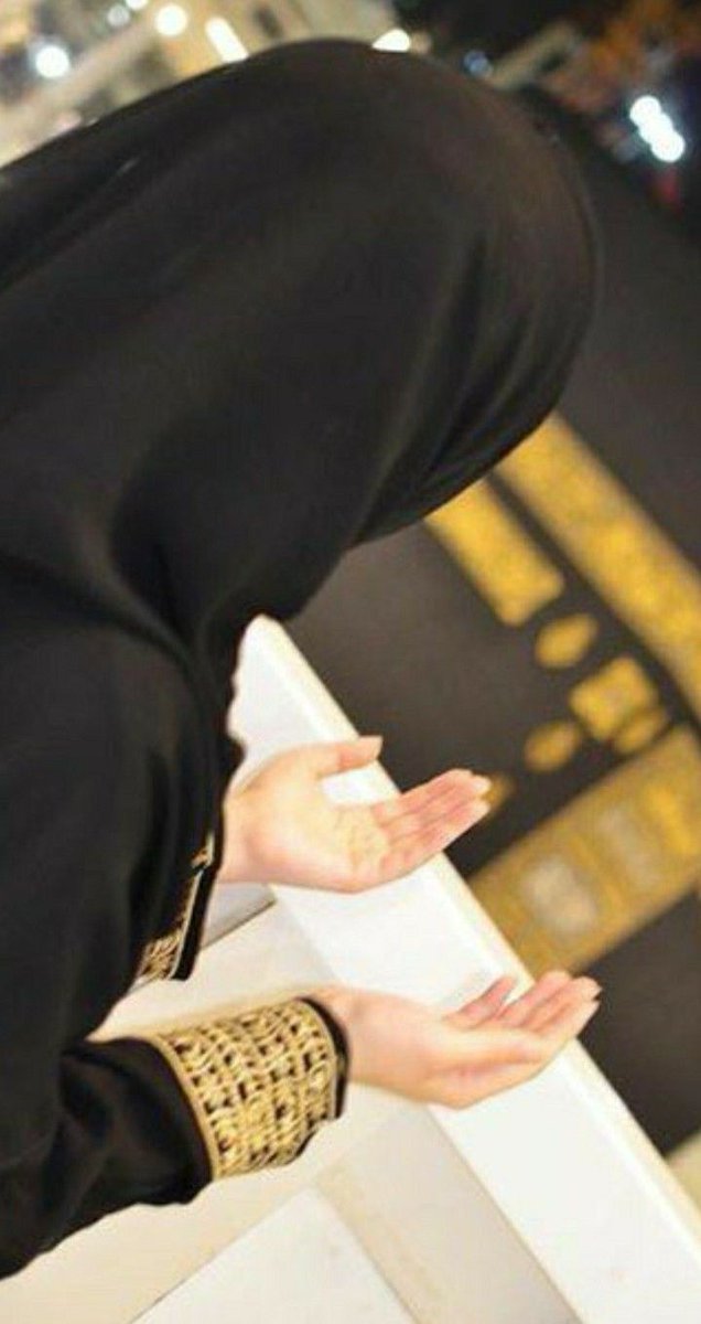 ﷽
السلام علیکم ورحمة اللہ وبرکاتہ ⁧#خاتم_النبیین_محمدﷺ⁩
⁧#درود_وسلام⁩

جمعہ مبارک

اے میرے رب! میری اعانت فرما میرے مقابلے میں(کسی کی) اعانت نہ فرما۔
میری مدد فرما میرے مقابلے میں (کسی کی) مدد نہ فرما،
میرے لیے تدبیر کر میرے خلاف تدبیر نہ کرنا،
آمین

Mubarak jummah