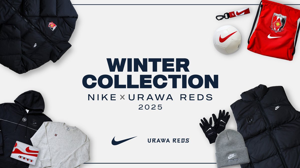 🔴11/21(金)18時から 新商品を発売🔴 #浦和レッズ のエンブレムやロゴ
