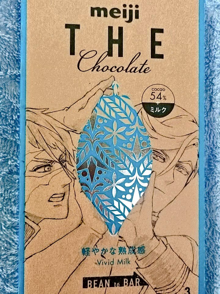 it_choco's tweet image. 2017年か、これが流行っていたのは🍫
若い子は知らないのでは