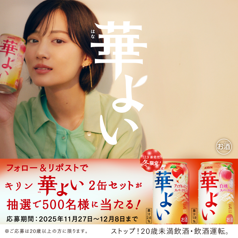 あこ (@SkvAMVGUDTSIZxT) / Posts / X