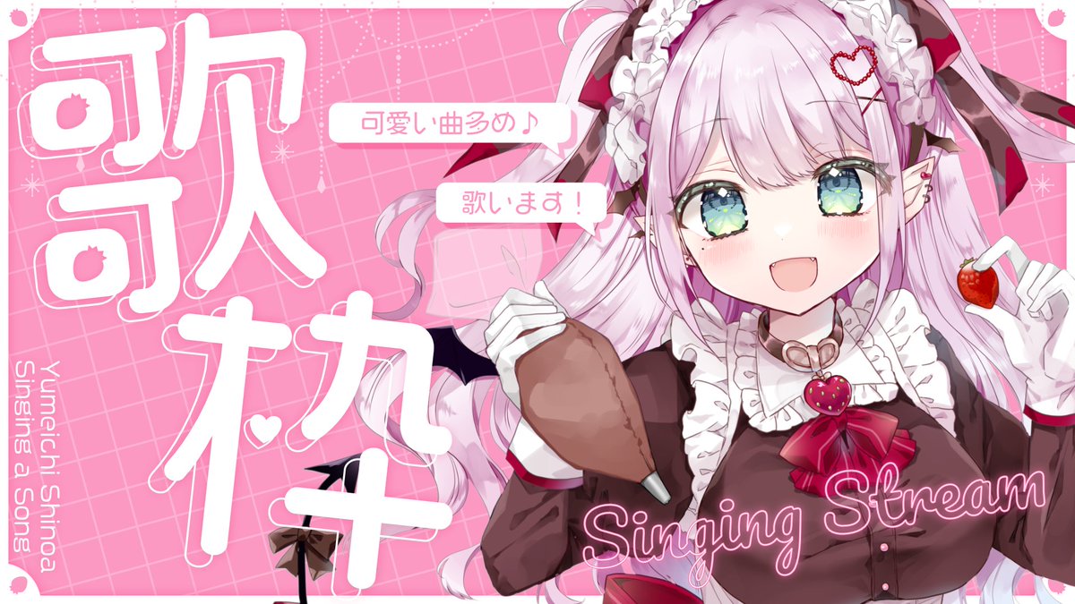 ゆめさんの出来ました専用ページです。他の方は購入しないでください。 メルカリにログインしようと思ったらこのようなメッセージが出てきまし