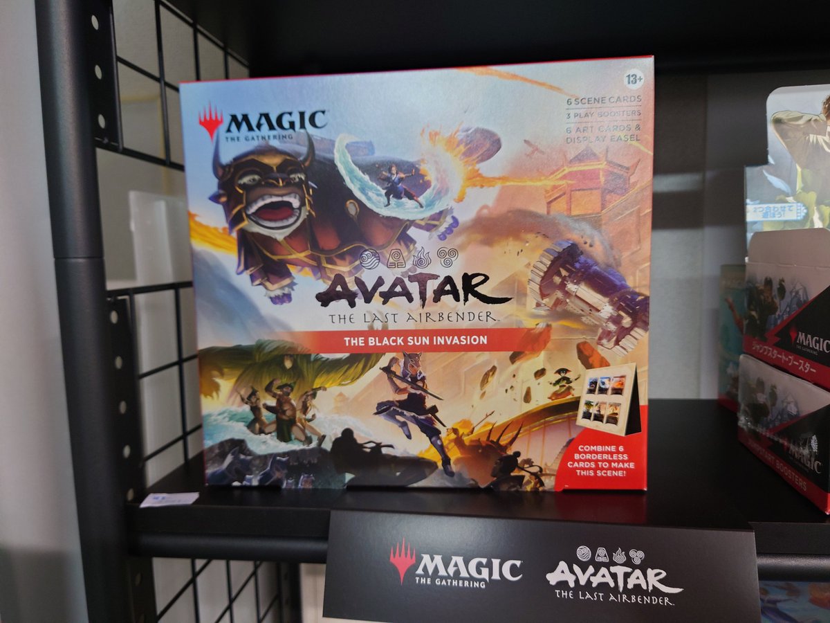 【早い者勝ち】アバター コレクターブースター 1BOX 英語 特典カード付き アバター 伝説の少年アン 英語版 コレクターブースター 1BOX