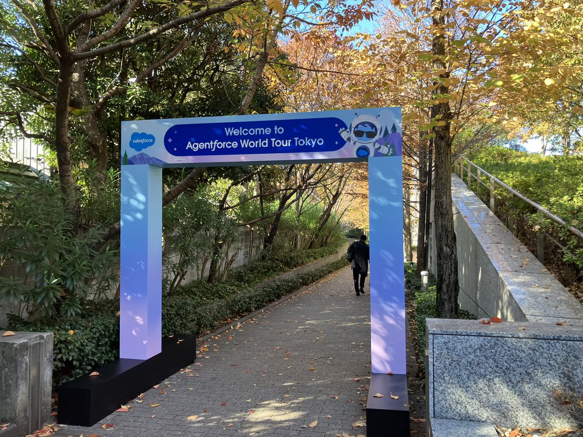 #AgentforceTour Tokyo 
2日目！