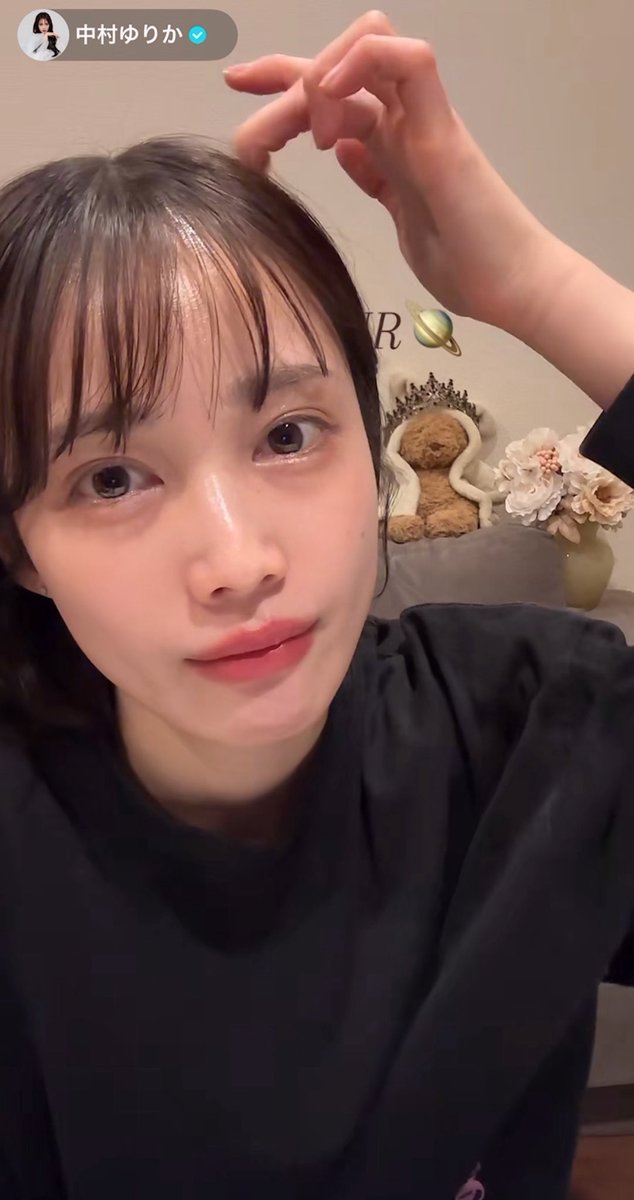 未使用　中村ゆりか　YULUNA スエット　Lサイズ YURIKA NAKAMURA × RAVIJOUR / BLOG 記事 / RAVIJOUR（ラヴィジュール