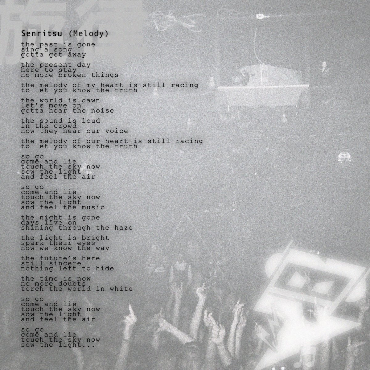 Meishi Smile tweet media