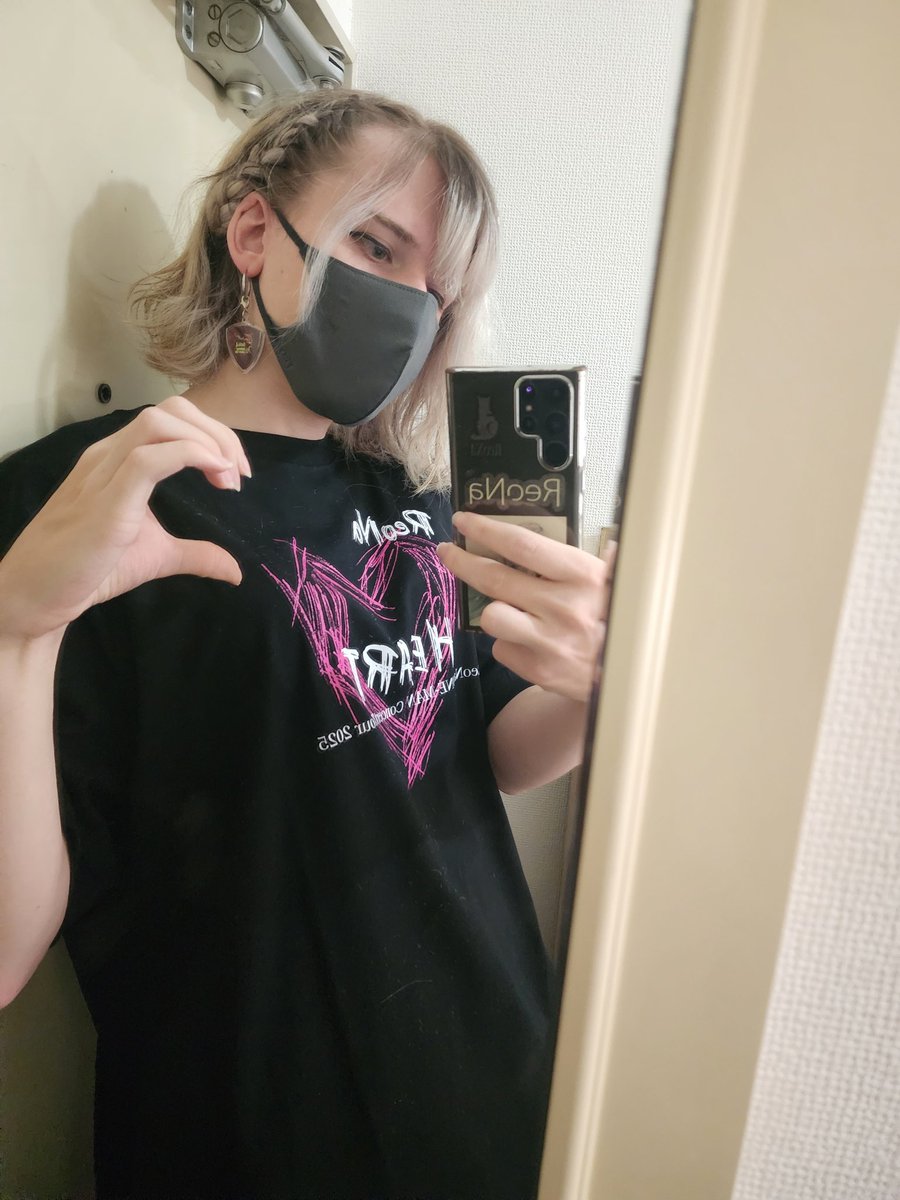 エビトちゃん~ ReoNaふあん民 tweet media