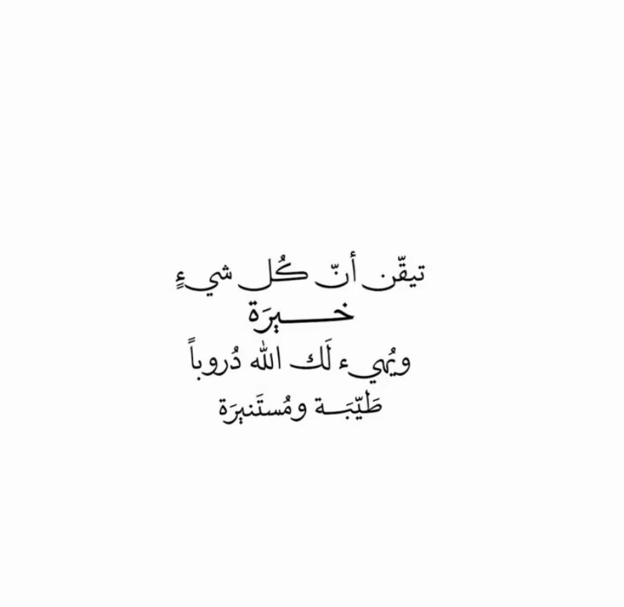 L__1331's tweet photo. https://t.co/fbPQA47Ogp