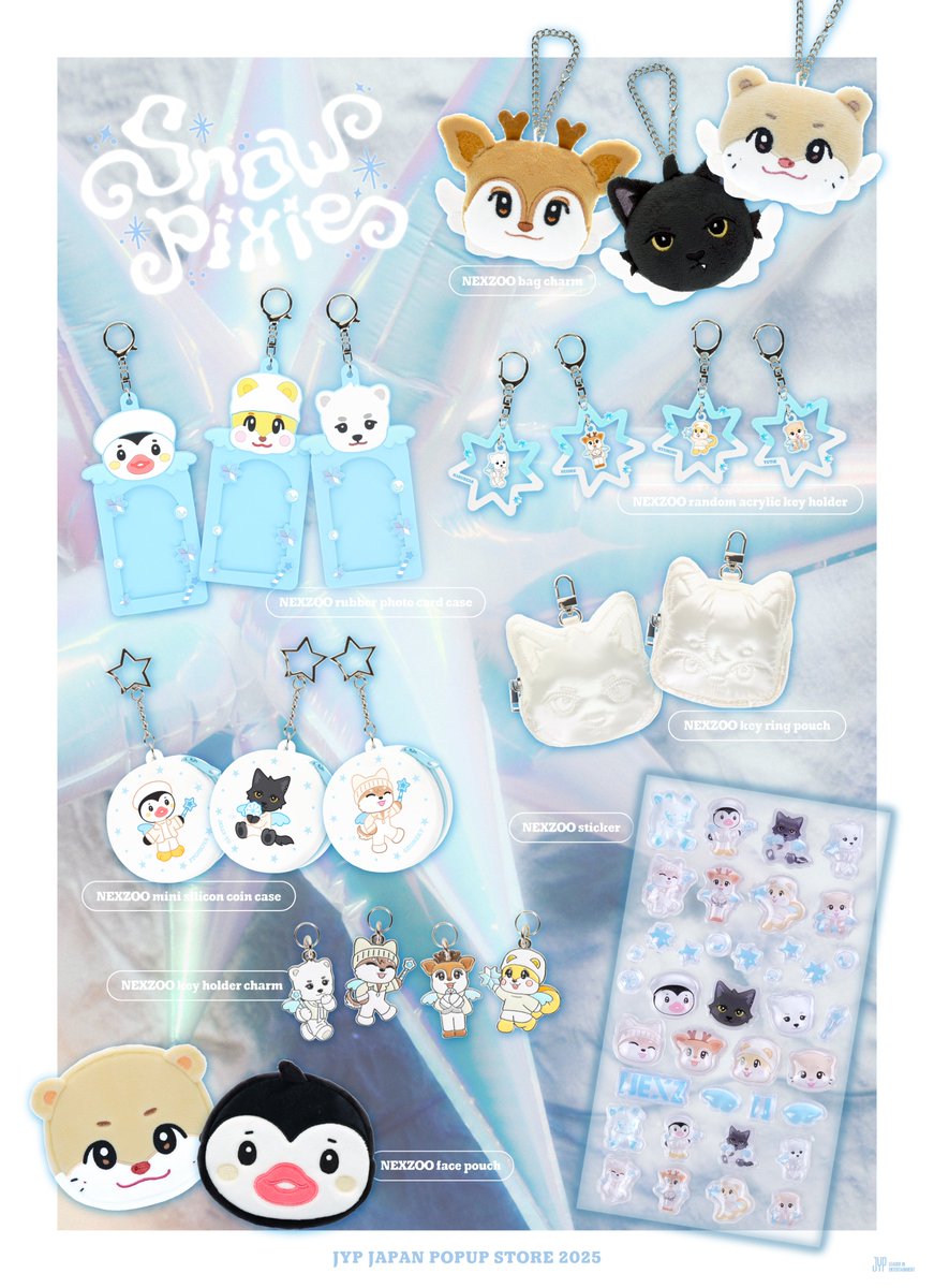 JYP JAPAN POPUP STORE 2025” 本日12:00よりオフィシャルグッズの通販