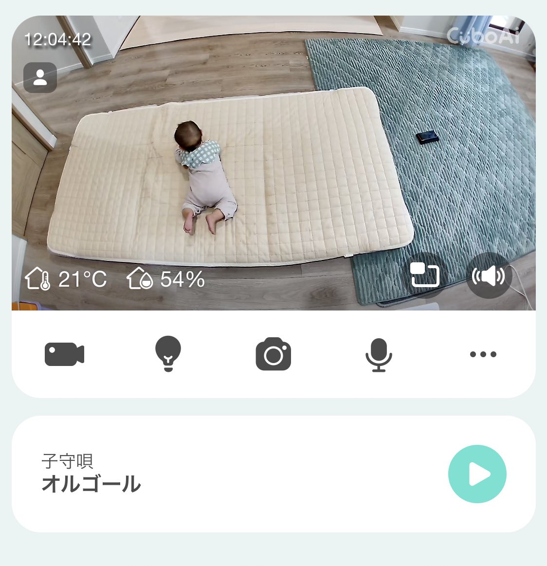 harruxu2's tweet photo. 【クーポンコードあり】
最近寝返りをするようになってますます目を離せなくなった娘。
ここにきて寝てる時だけじゃなくて、日中ちょっとキッチンで作業してる時にも見守れることが助かっている🐥

今日からブラックフライデーセールで最大18960円OFF！

 #PR  #CuboAi  #CuboAiのある生活 https://t.co/K6pyVyMipL